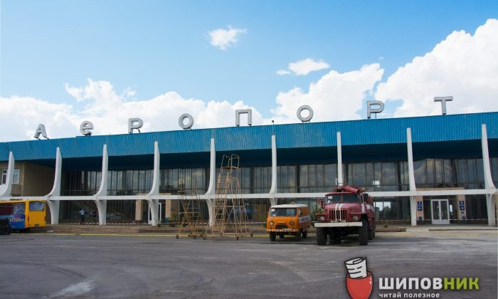 Нардеп Вадатурский считает, что аэропорт Николаева целесообразно передать Министерству обороны Украины