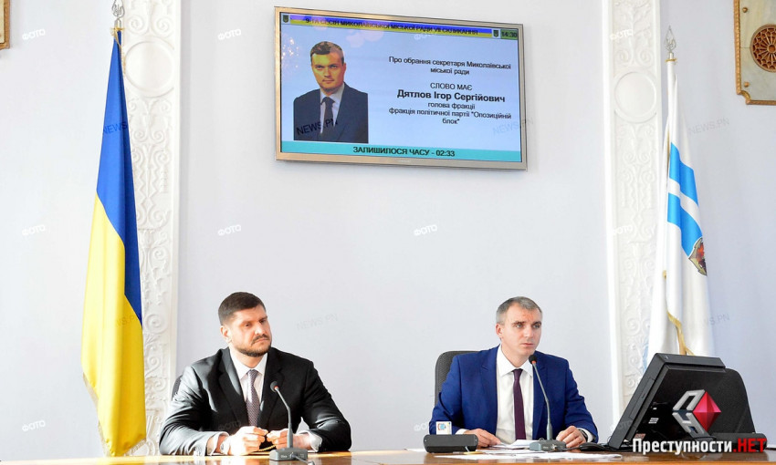 Савченко предложил главам фракций горсовета стать вице-мэрами Николаева