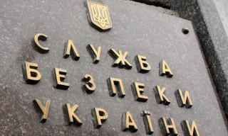 СБУ обвиняет «Николаевоблавтодор» в растрате