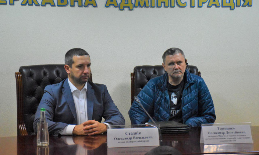 Впервые подписан Меморандум о сотрудничестве между Николаевской ОГА и ветеранскими организациями