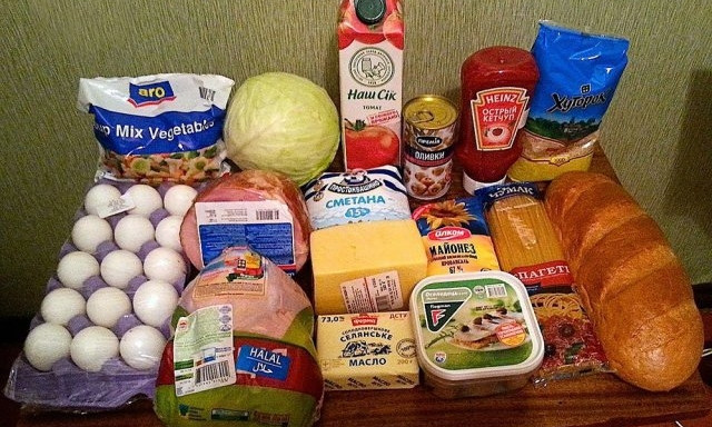 Ценовая ситуация на потребительском рынке Николаевской области в ноябре 2018 года