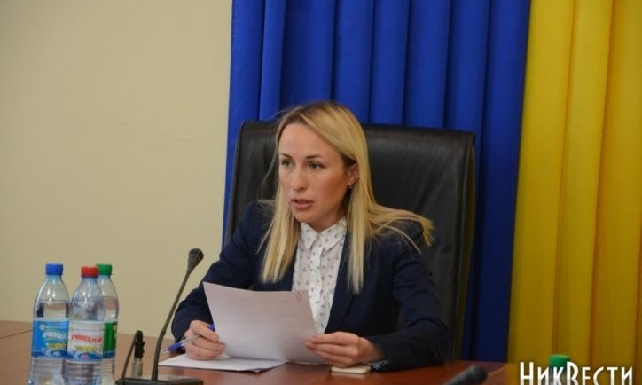 Москаленко готова ежемесячно созывать сессии областного совета: Если депутаты покажут желание работать