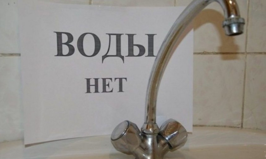 В Новый год украинцы могут остаться без воды
