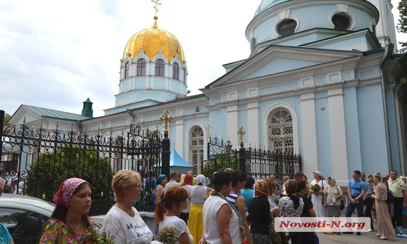 Николаевцы празднуют Медовый спас
