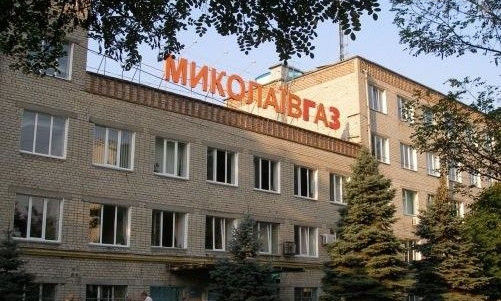 В ГПУ подозревают, что «Николаевгаз» уклонился от уплаты налогов на 5,5 млн.грн