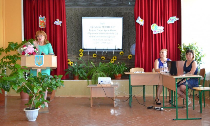 В николаевской школе № 37 состоялась отчетная конференция