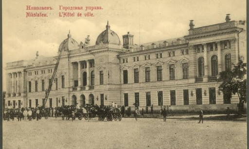 8 ноября 1797 года в Николаеве учреждена городская ратуша