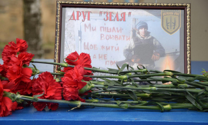 В День украинского добровольца жители Николаева почтили память борцов за независимость страны