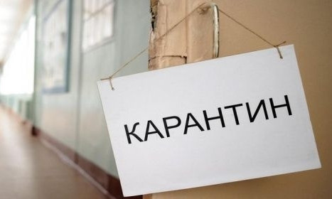 Завтра в некоторых школах Николаева возобновят учебный процесс