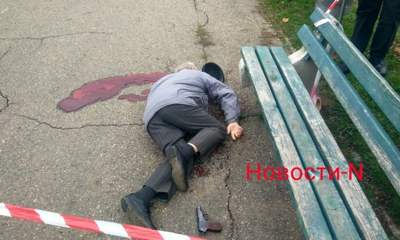 В Николаевском парке застрелился пенсионер