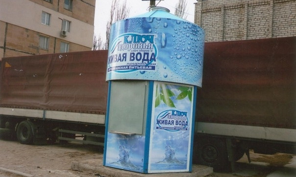 В Николаеве будут снесены 38 незаконно установленных киосков по продаже воды