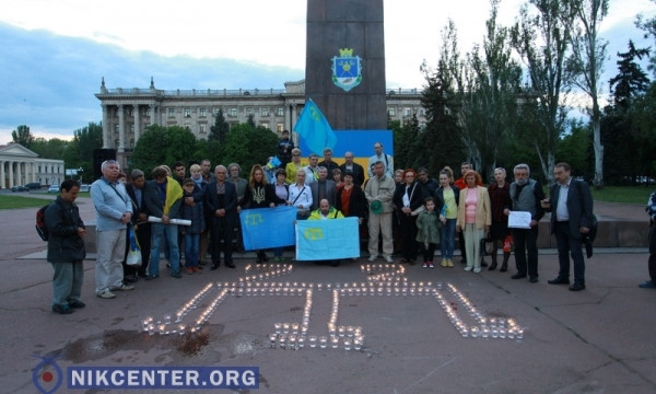 В Николаеве прошла акция памяти жертв депортации крымскотатарского народа