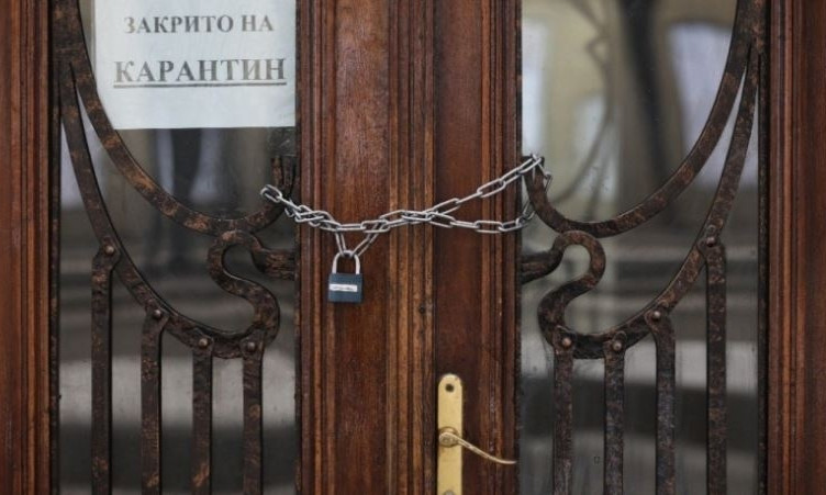 В выходные в Украине начнут действовать новые карантинные ограничения: что изменится