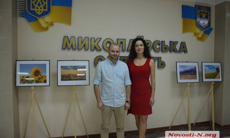 В Николаеве открылась патриотическая фотовыставка