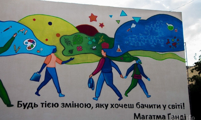В сети нашелся оригинал рисунка, ставшего «муралом» в Николаеве, – мэр оправдал нарушение авторских прав