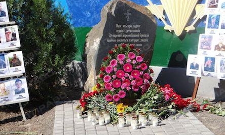 Николаевцы почтут память погибших под Зеленопольем