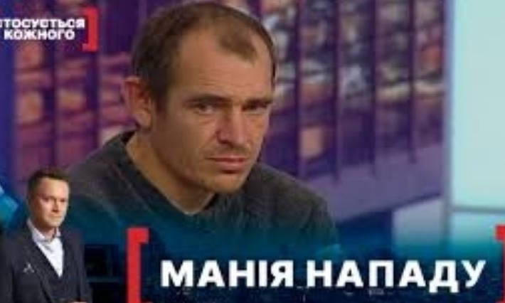 В Первомайске журналисты нашли маньяка, который нападал на женщин: насильник долгое время оставался на свободе