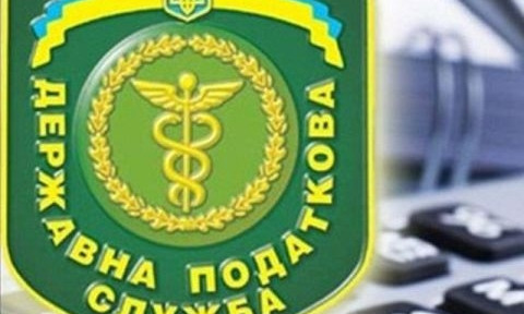 В Центральном районе Николаева налоговики установили 118 неоформленных работников