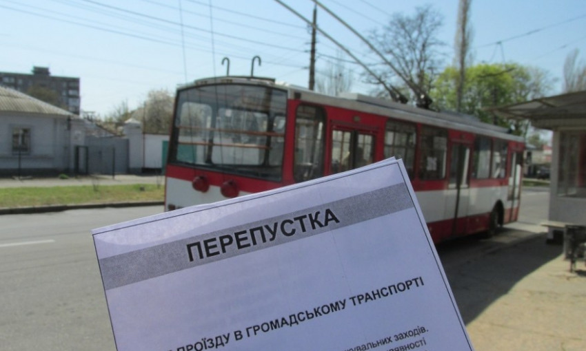 Пропускной режим в общественном транспорте будет действовать и после 11 мая