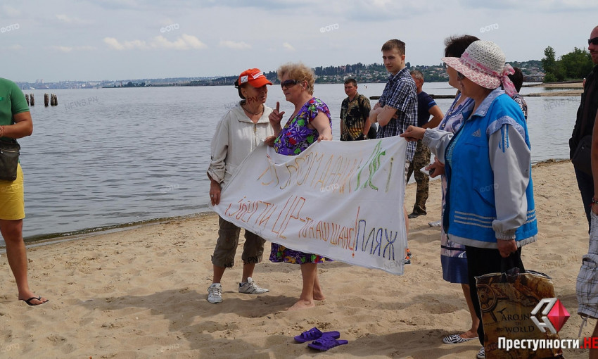В Николаеве протестовали против свалки грунта от дноуглубления в акватории яхт-клуба