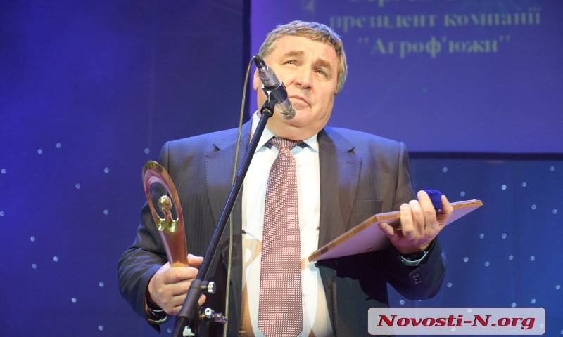 В Николаеве чествовали победителей программы «Горожанин года» - «Человек года»