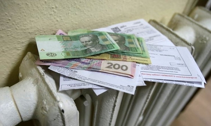 В Николаеве пришли платежки за отопление с заоблачными ценами — около 5,5 тысяч гривен за месяц