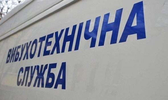 В Николаеве "заминировали" все школы: учеников и персонал эвакуировали
