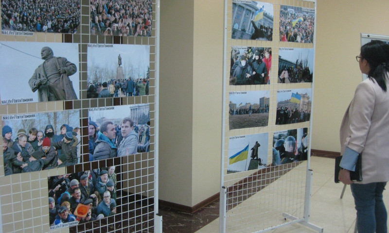 В Николаевской ОГА открылась фотовыставка
