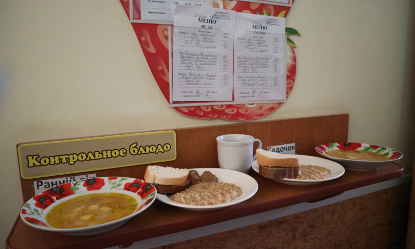 В Николаеве продолжаются проверки организации питания в школах и детсадах