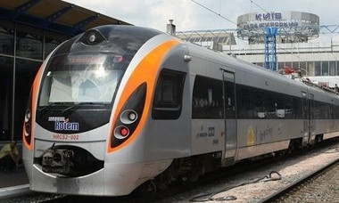Через Николаев будет курсировать поезд «Интерсити+» Киев – Херсон