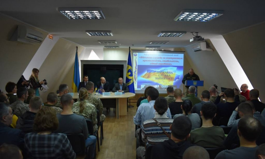 Николаевская область заняла первое место в Украине по привлечению незанятого населения на службу по контракту