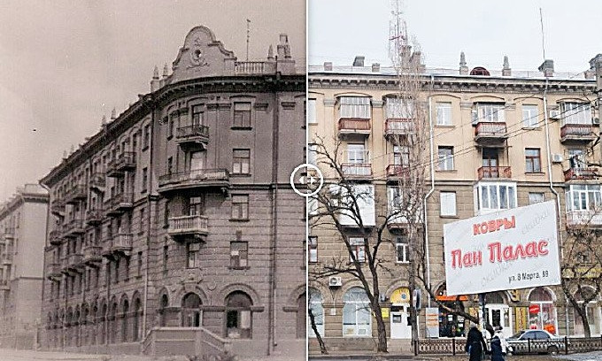 Николаевские архитекторы показали, как город изменился за 60 лет
