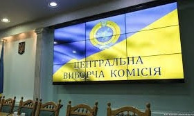 ЦИК зарегистрировала еще трех кандидатов в нардепы от Николаевщины