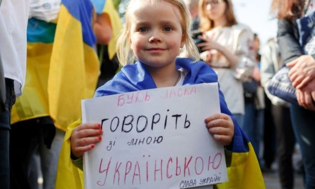 Вся сфера обслуживания должна перейти на украинский язык с 16 января