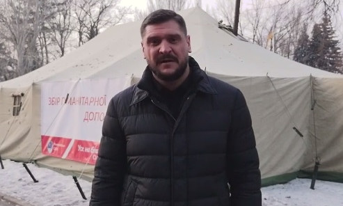 Палатку для помощи жителям Авдеевки установили возле Николаевской ОГА