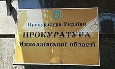 Прокуратура настаивает на принудительном лечении жителя Николаева, который убил мужчину на территории больницы