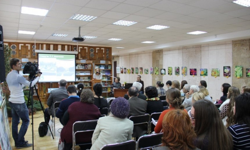 В Николаеве состоялись юбилейные экологические чтения «Сохраним для потомков»