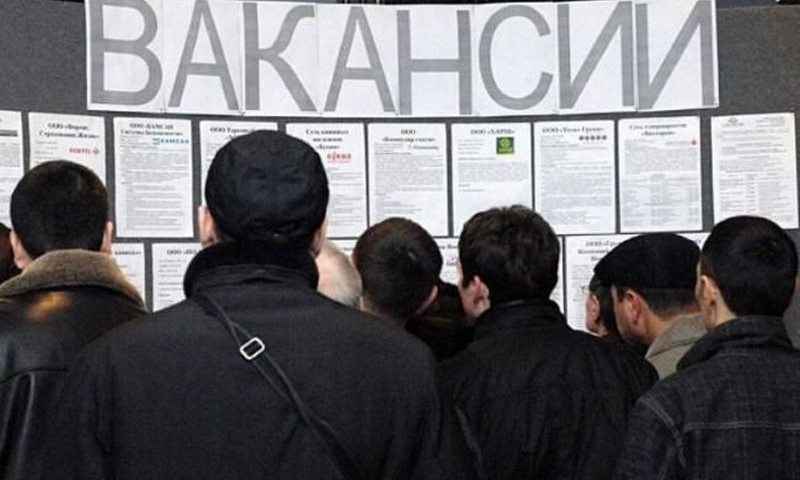 Около 2,4 тысячи жителей Николаевщины получили «коронавирусное» пособие