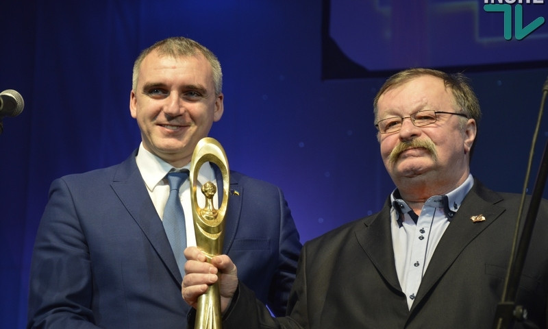 В Николаеве заслуженные награды получили победители программы "Человек года" 
