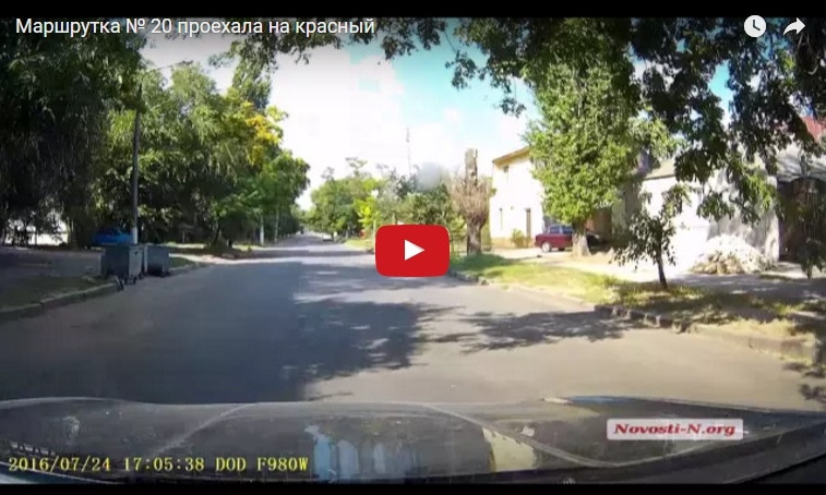 Маршрутчики Николаева продолжают нарушать правила дорожного движения