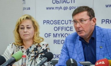 Луценко признал, что разговоры о тоннелях с золотом Романчука были преувеличением