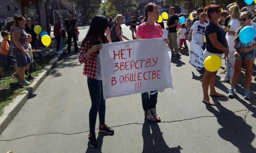 В Николаеве прошел митинг против эвтаназии бездомных животных
