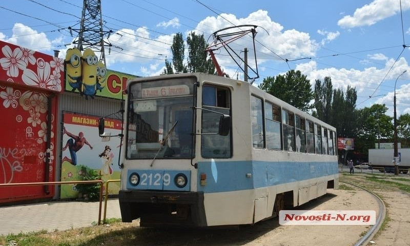 В Корабельный район Николаева пойдет не только троллейбус, но и трамвай