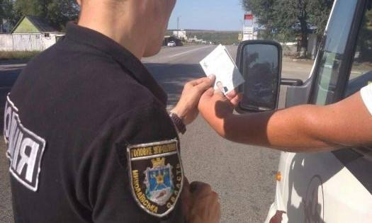 Николаевские правоохранители обнаружили 320 нарушений при проверке междугородных перевозчиков