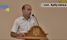 Председатель Арбузинской РГА заявил о возможном роспуске райсовета 