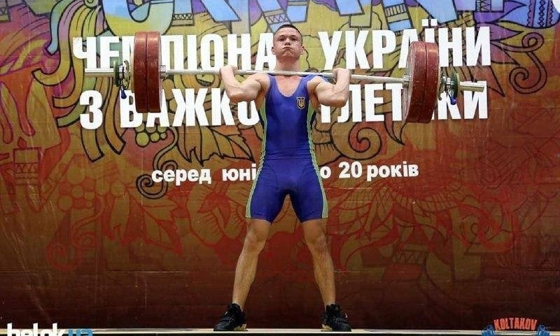 Спортсмен из Николаева стал чемпионом Украины по тяжелой атлетике среди юниоров