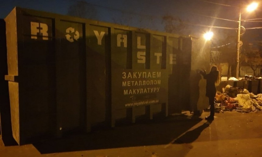 «Контейнер Шария»: на исполкоме обсудили скандальную свалку в центре Николаева