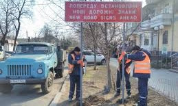 Новые дорожные знаки на улицах Николаева. Где хотят запретить остановку и стоянку?