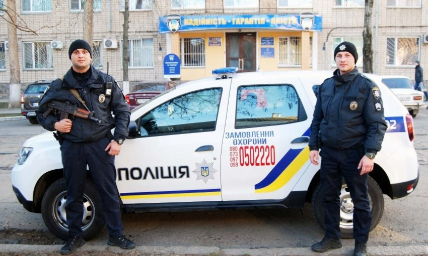 В Николаеве полицейские охраны задержали «закладчика» с наркотиками