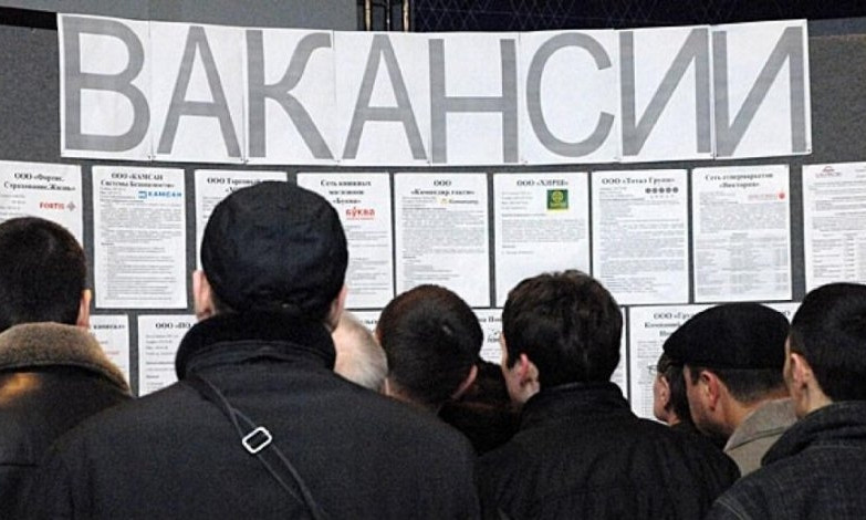 На Николаевщине насчитали более 50 тысяч человек безработных